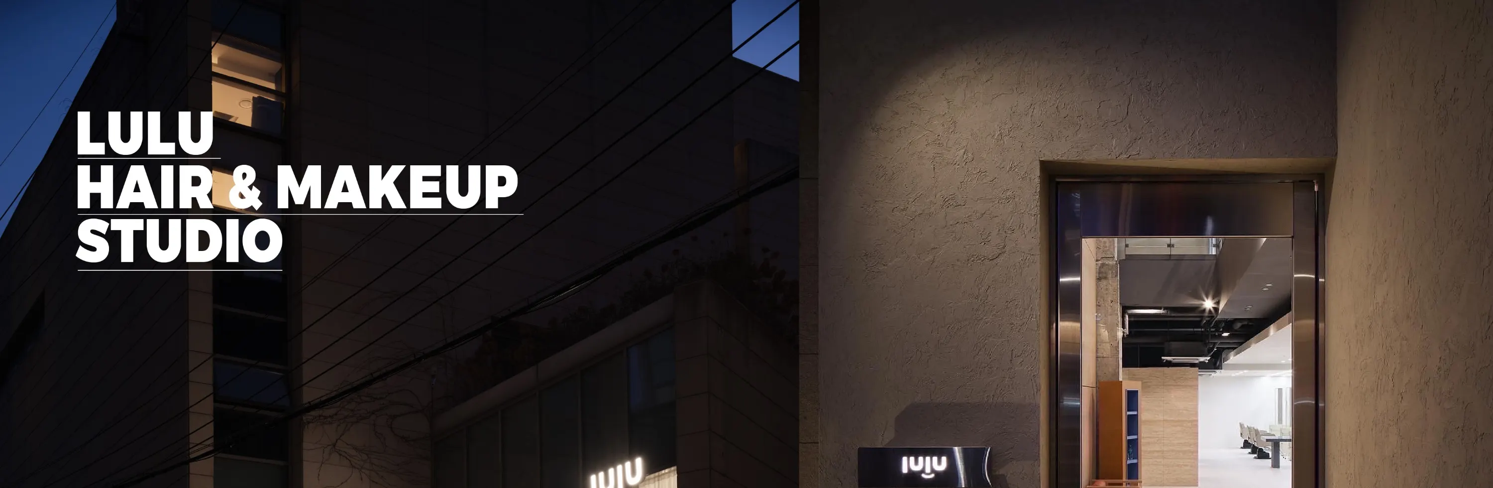 韩国顶级K-POP偶像发廊 [Lulu]